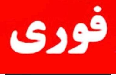 218متر اداری ولیعصر مجتمع تجاری طوبی barma