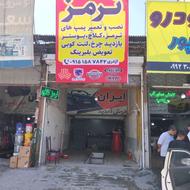 خدمات ترمز و ABS حرفهای و تخصصی
