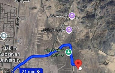 4هزارمتر زمین آینده دار با قیمت مفت روبروی دانشگاه ح