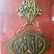 دکوری نفیس عتیقه