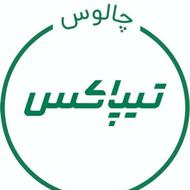راننده حقوق ماهی 30 میلیون تومان تیپاکس علفکلا