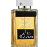 ادکلن ماندگاری بالا (FAQAT ABIYAD)