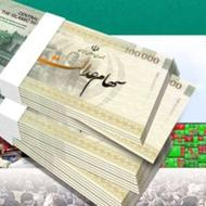 نیاز به دو نفر با رتبه اعتباریA B C