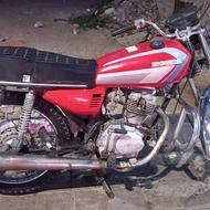 موتورسیکلت 125cc