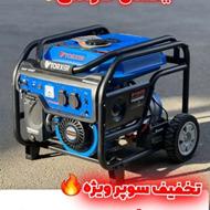 موتوربرق هیوندا#راتو#پیکانتو#گرین پاور#واکسون#زونگشن#ابکو#