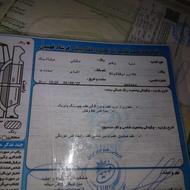 دناپلاس توربو مدل 1400