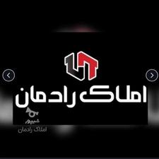 فروش ویلا 160 متر در خیابان تهران
