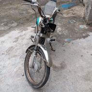 هندا مدل 90