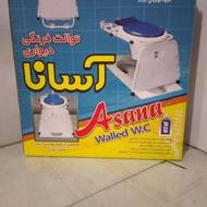 توالت فرنگی
