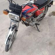 موتور هندا 150 استارتی