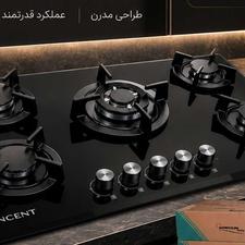 گاز صفحه ای شرکتی