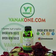 BREAST HIP UP حجم دهنده بانوان