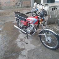 یک دستگاه موتور سیکلت سی دی ای