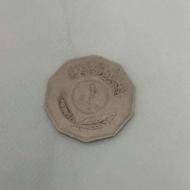 سکه و اسکناس قدیمی