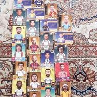 کیمدی فوتبال