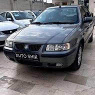 سمند LX EF7 (دوگانه سوز) 1397 (اقساطی)
