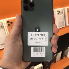 آیفون 11پرومکس | حافظه256گیگ | باتری 71| Iphone 11 proMax |