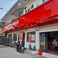 افق کوروش علیزاده