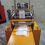 دستگاه دوخت وبرش نایلکس