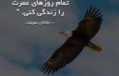 327 متری واقع دررجایی