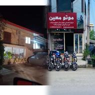 معاوضه هردو( سربه سر) یک شالیزار18000هزار متر در لیسار