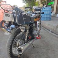 موتور125مزادع