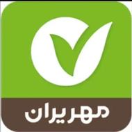 وام مهر ایران