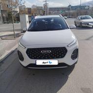 ام وی ام x22pro