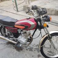 فروش موتور 89 خانگی