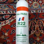 کپسول گاز R22فرانسوی خارجی اصل