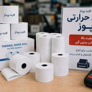 فروش خرید رول کاغذ حرارتی پوز فیش پرینتر 8 6 سانت