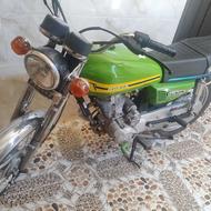 بخاطر نیاز مالی