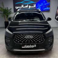 ام وی ام X22 (پرو) 1404 مشکی