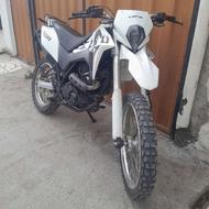 تریل تی6 کویر 250