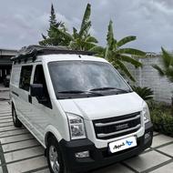 اینرودز c35 مدل 1404