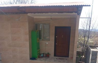 اجاره روزانه