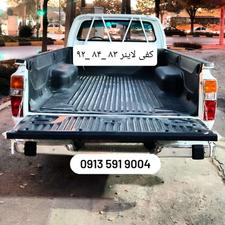کفی لاینر کاور تاج گارد رکاب تویوتا 83 84 92 تایگر اصفهان