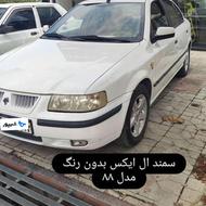 فروش ماشین