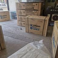 خرید بی‌واسطه داکت اسپلیت داتیس‌کول