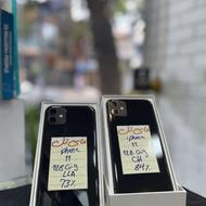 ایفون 11 نرمال
