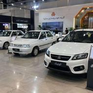 فروش کوییک از دم قسط بدون پیش پرداخت