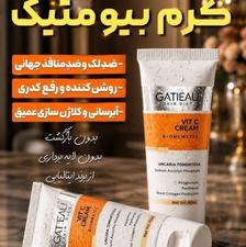 رفع کدری دایمی