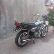 موتور مزایده 150