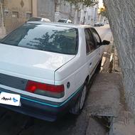 آردی 81دوگانه