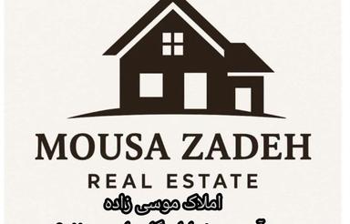 خرید مسکن ملی گروه A تکمیل