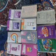 کتاب تست کنکور