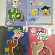 چند عدد کتاب پایه دهم ریاضی