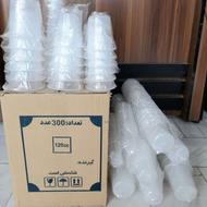 لیوان حجامت شعبانی سوپاپ دار