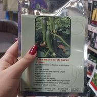 بذر خیار گلخانه ای رقم زارا