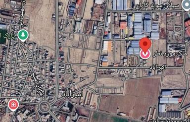 120 متر شخصی ثبت شده